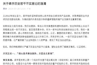 法兰西真核！格列兹曼连续为法国队出战84场 比第2名维埃拉多40场